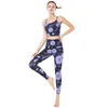 Active Sets LUKITAS Yoga Set Women Gym 2pcs Sport Bra Pant Sportswear Print High Elastic Breathable Running Training Suit