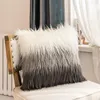 Pillow CLuxury Pillowcase 50x50 Cm Cover Artificial Fur Pink Gray Blue Orange Sofa Bedroom Car Soft Home Decoration