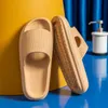 Home Shoes Summer Cool Slippers For Men And Women's Homes Indoor Thick Soled Anti-Skid Soft Bathroom Lovers' Feeling Of Stepping On Shit Factory Direct Sales