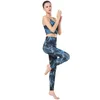 Active Sets LUKITAS Yoga Set Women Gym 2pcs Sport Bra Pant Sportswear Print High Elastic Breathable Running Training Suit