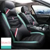Autositzbezüge Flash Mat Universal Leder für Infiniti alle Modelle M35/M37/M56 Q50L QX50 ESQ Q70L QX60 Q60 QX70 Q50 Fx35 G35