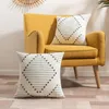 Oreiller glands taie d'oreiller décorative tricoté géométrique housse de canapé décoration de la maison pour salon café 45x45 cm sans noyau