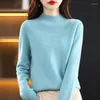 Women's Sweaters Half Turtleneck Sweater Women's First-Line Ready-To-Wear Pure Wool Bottoming Shirt Autumn And Winter Pullover Hollow