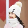 Szaliki S Scalf Scet Set Beanie/Full Outdoor Damski Zimowy kapelusz wełniany wełna ciepłe, grube wiatroodporne pomy kobiety