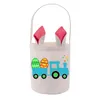Party Supplies Bunny Easter Basket Diy Sublimation Toy Candy Story Pås med handtag Polyester Rabbit Ear Presentväskor B1213