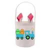 Party Supplies Bunny Easter Basket DIY Sublimation Toy Candy Storage Bag With Handle Polyester Rabbit Ear Gift Bags B1213