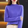 Women's Sweaters Half Turtleneck Sweater Women's First-Line Ready-To-Wear Pure Wool Bottoming Shirt Autumn And Winter Pullover Hollow