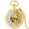 Pocket Watches Golden Double Open Case Lid Phoenix Semi-hollow Mechanical Watch Hollow Cover Hand Winding FOB Chain For Men Women