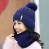 Szaliki S Scalf Scet Set Beanie/Full Outdoor Damski Zimowy kapelusz wełniany wełna ciepłe, grube wiatroodporne pomy kobiety