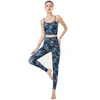 Active Sets LUKITAS Yoga Set Women Gym 2pcs Sport Bra Pant Sportswear Print High Elastic Breathable Running Training Suit