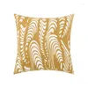 Подушка домашний декор крышка Daisy Floral Geometric 45x45см/30x50см Желтая синяя вышивка мягкая уюта для гостиной