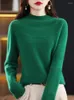 Women's Sweaters Half Turtleneck Sweater Women's First-Line Ready-To-Wear Pure Wool Bottoming Shirt Autumn And Winter Pullover Hollow