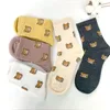 Women Socks Cute Bear Cotton For Female Japanese Korean Fashion Gfit Warm Fall Winter Soft Casual White Yellow Black Beige