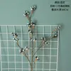 Decorative Flowers Foam Berry Fruit DIY Artificial Berries Branch Plastic Fake Leaf Red Plant For Home Decor