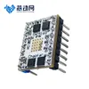 TMC5160 STEPPER MOTOR Driver Module Stepstick Ultra-Quiet 3D-printeronderdelen voor SKR-moederbord