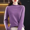 Women's Sweaters Half Turtleneck Sweater Women's First-Line Ready-To-Wear Pure Wool Bottoming Shirt Autumn And Winter Pullover Hollow