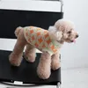 Vestuário para cães chihuahua maltese maconha jumper pequeno casaco de puplo de puplo de puplo de puplo de puplo Poodle pomeranian suéter yorkies bichon vestes