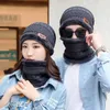 Scarves S scarf gloves set rabbit winter warm thickened wool cold proof knitted hat and