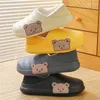 Slippers Men Women Winter Warm Wrapped Heel Cartoon Bear Appliques Indoor Plush Slides Outdoor Waterproof Thicken Slip-Ons Shoes