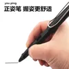 Высококачественные 19 цветов Fountain Pen Gel Pens 0,5 мм NIB Business Office Студенческие школьные канцелярские товары.