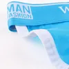 Underpants Men's Underwear Low Waist Mesh Cool Hight Elasticity Single-sided Belt Breathable Briefs