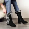 Boots Winter Women Casual Warm Fur Mid-Calf Shoes Slip-On Round Toe Wedges Snow Muje Plus Size 45