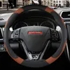 Steering Wheel Covers Car Auto Cover 38CM Accessories Decoration Wrap Anti-wear 38cm/15in Araba Aksesuar E39