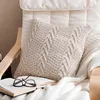 Pillow V-shaped Solid Color Knitted Cover Beige Ginger Yellow Fashion Simple Home Bedroom Decorative 45x45cm