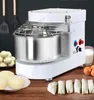 2022 Food Processing Equipment 3kg small home bread making machines dough mixing kneader kneader pizza bakery flour mixer machine spiral