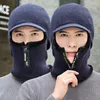 Bandanas Men Winter Warm Wool Hat Outdoor Ear Protection Thick Bicycle Knitted Cap Scarf Windproof Visors Tide Gorras