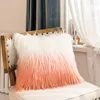 Pillow CLuxury Pillowcase 50x50 Cm Cover Artificial Fur Pink Gray Blue Orange Sofa Bedroom Car Soft Home Decoration