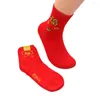 Men's Socks 4 Pairs Men Red Crew Casual Cotton Chinese Year Style Festive Dress Overseas Gift