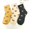 Chaussettes en coton ours mignon pour femmes, mode japonaise et coréenne, Gfit, chaud, doux, décontracté, blanc, jaune, noir, Beige, automne et hiver