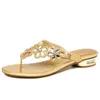 في الهواء الطلق المفتوح Hovinge Summer Female Stee Slids Slids Slides Shoes عالية الجودة للسيدات الأزياء الصنادل المسائية Flip Flop T221209 145