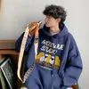 Asciugamano Agnello ricamato Felpe con cappuccio da uomo Marchio di moda Pile di grandi dimensioni Addensare Pullover unisex Abbigliamento con cappuccio maschile Felpe con cappuccio