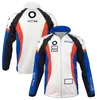 New motorcycle suit men's windproof and fall-resistant racing suit outdoor cycling sweater coat