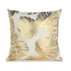 Cuscino Foglia tropicale Fiore Oro Federa Poliestere Copriletto Decorativo S Decorazioni per la casa 45X45 cm