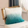 Pillow CLuxury Pillowcase 50x50 Cm Cover Artificial Fur Pink Gray Blue Orange Sofa Bedroom Car Soft Home Decoration