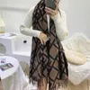 Scarves Hat glove suit scarf premium luxury wool winter large women's shawl