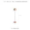 Golvlampor loft lampa frist￥ende rotting glas boll sovrum ljus modernt tr￤