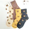 Chaussettes en coton ours mignon pour femmes, mode japonaise et coréenne, Gfit, chaud, doux, décontracté, blanc, jaune, noir, Beige, automne et hiver