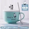 Mugs Cup Ins Style Girl Large-Capacity Ceramic With Lid And Spoon Microwave Oven Mug Milk Couples Oatmeal Breakfast Bowl