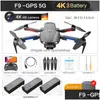 كهربائي/RC طائرة F9 GPS Drone 6K Dual HD Camera Profession