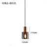 Pendant Lamps Modern Glass LED Lights Kitchen Hanging Luminaire Dining Room Bedside Home Decor Suspension Lighting Fixtures