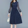 Women's Fashion Dress Spring and Autumn Korean Fashion Slimming Skirt