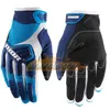 ST841 Мотоциклетные перчатки дышащие полные гоночные перчатки на открытые спортивные защита.