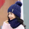 Écharpes, écharpe, gants, ensemble tricoté chaud et chapeau d'hiver pour femmes