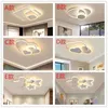 Ceiling Lights Cloud Lamp Double Heart Star Light Cartoon Children's For Bedroom LED Eye Protection Girl Room