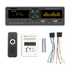 SWM-80A 1 DIN CAR RODIS MP3 Odtwarzacz 12V Zdalny obsługa cyfrowa Bluetooth FM USB GPS Pozycjonowanie samochodu odtwarzacz 1din