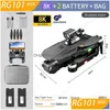 Electric/Rc Aircraft Rg101 Max Gps Drone 8K Professional Dual Hd Camera Fpv 3Km Aerial Pography Brushless Motor Foldable Quadcopter Dhijv